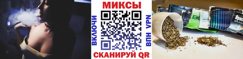 БУТИРАТ вода  Бор 