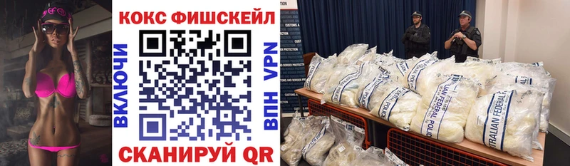 COCAIN VHQ  omg   Бор 