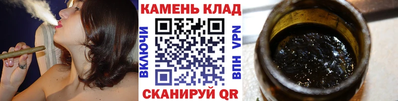 ГАШИШ гашик  наркошоп  hydra маркетплейс  Бор 