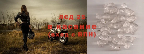 a pvp Балахна