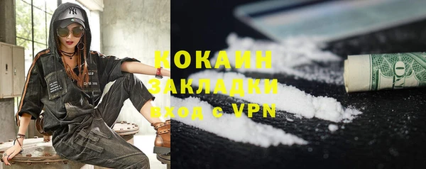 a pvp Балахна