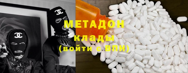 каннабис Балабаново