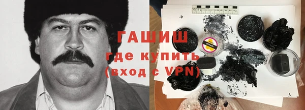 каннабис Баксан