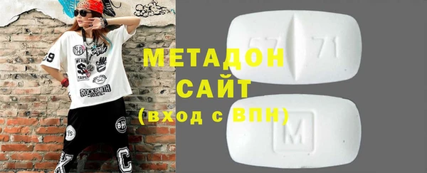каннабис Балабаново