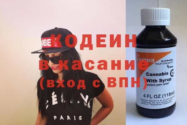 каннабис Балабаново