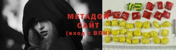 дурь Арсеньев