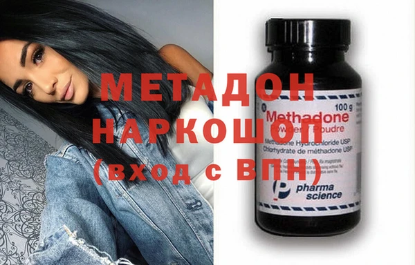 a pvp Балахна