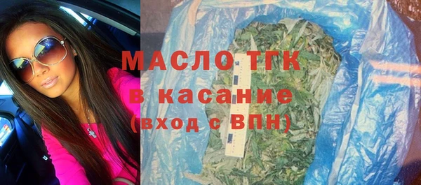 a pvp Балахна