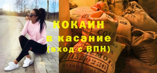a pvp Балахна