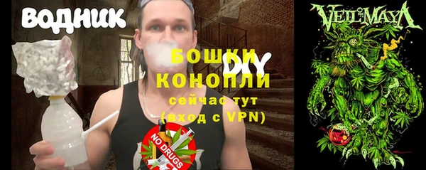 мефедрон VHQ Армянск