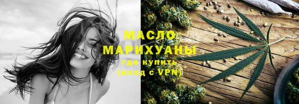 дурь Арсеньев