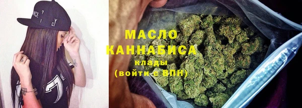 a pvp Балахна