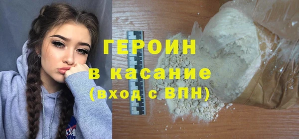 a pvp Балахна