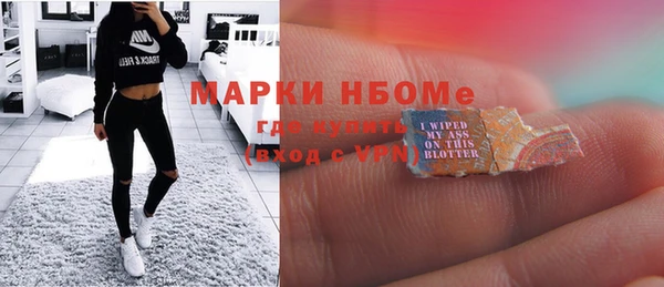 каннабис Балабаново